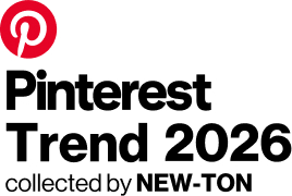 Pinterest Predicts Trends — тренды 2026